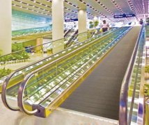 自動(dòng)人行道電梯